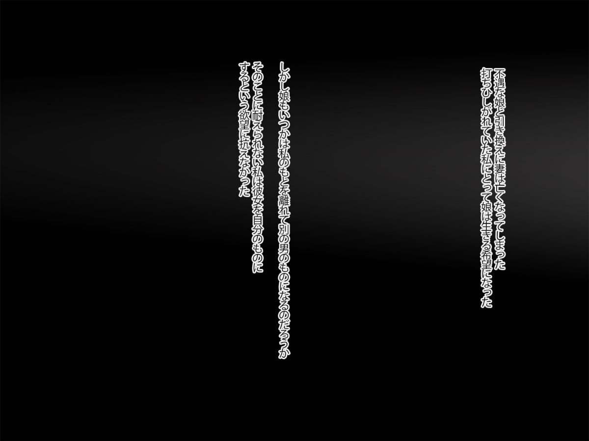 004_a03