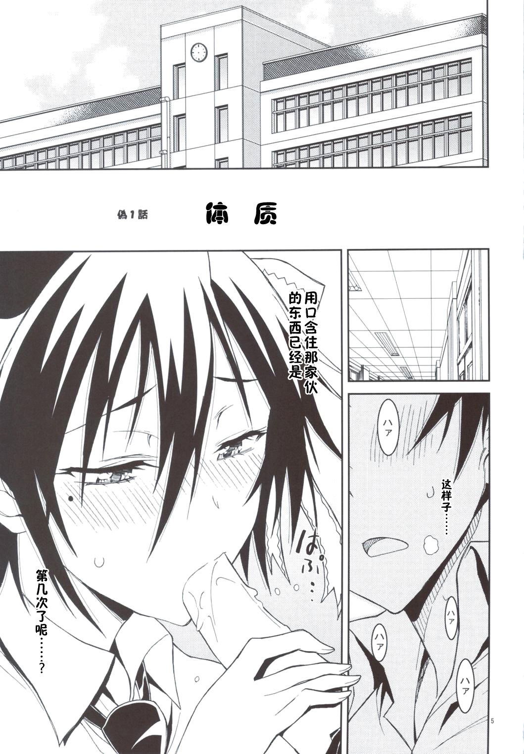 01-04