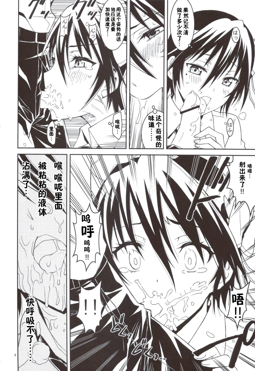 01-05