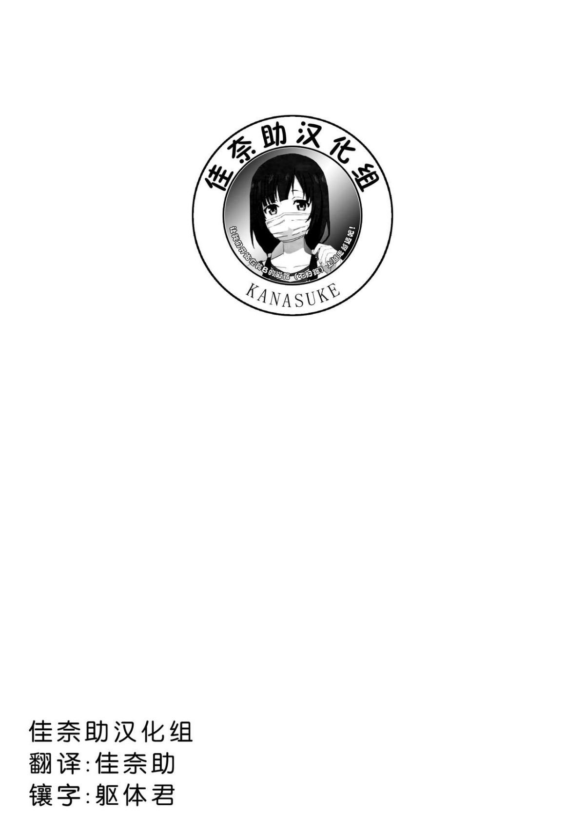 01-18