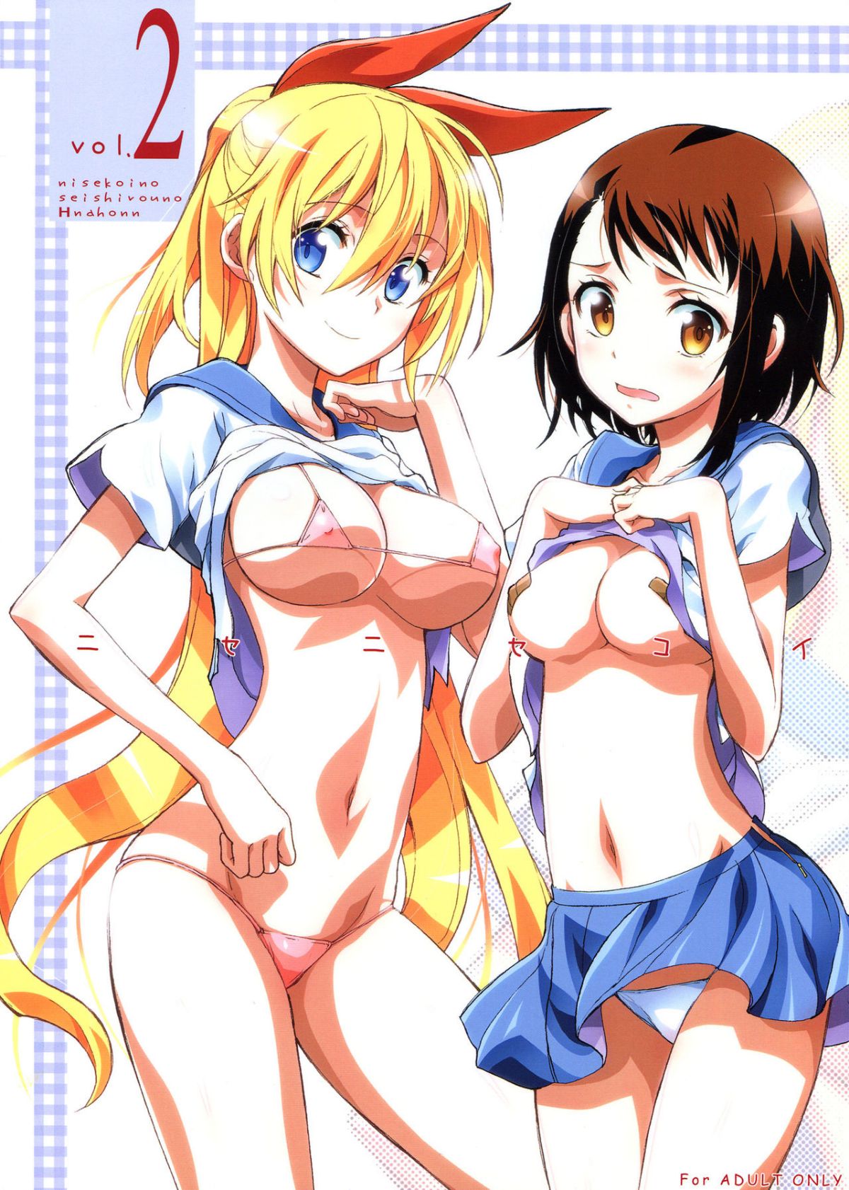 02-02