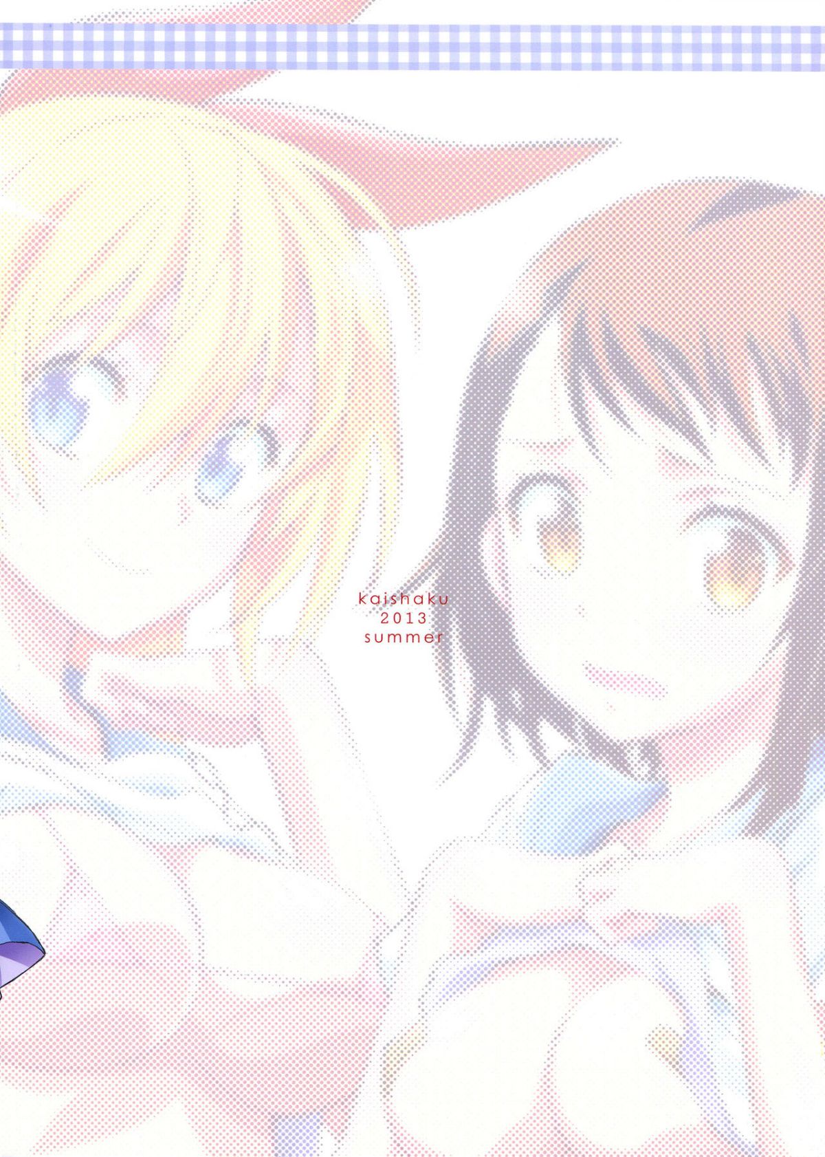 02-03