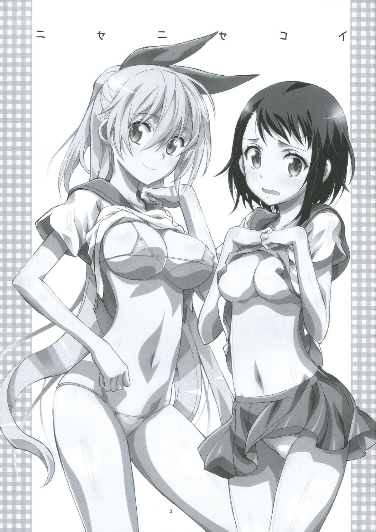 02-04
