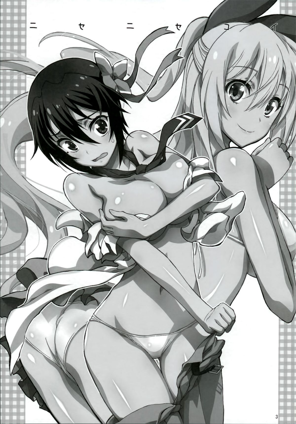 04-03