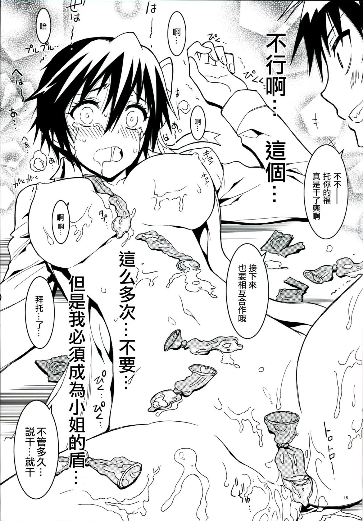 04-15