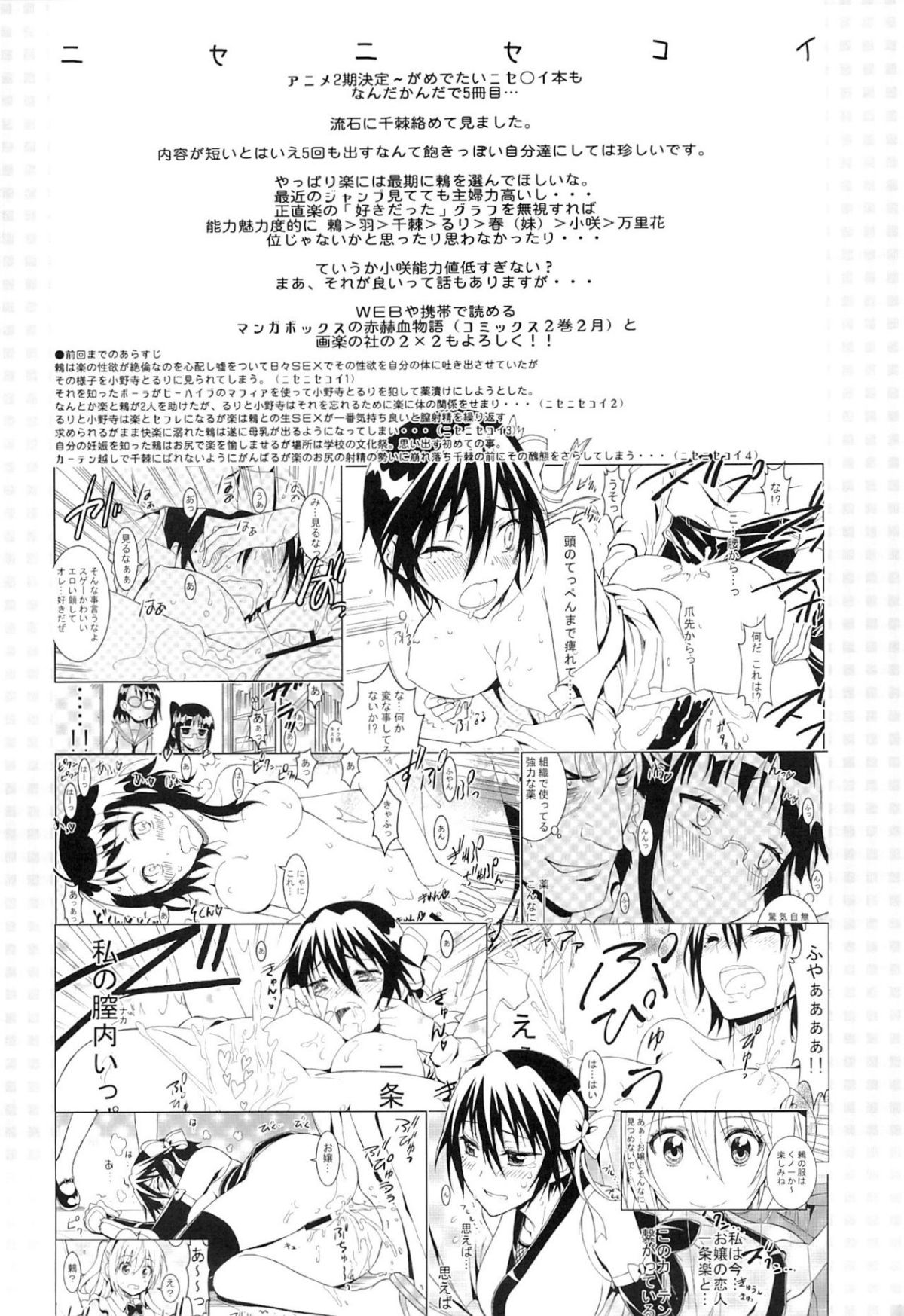 05-04