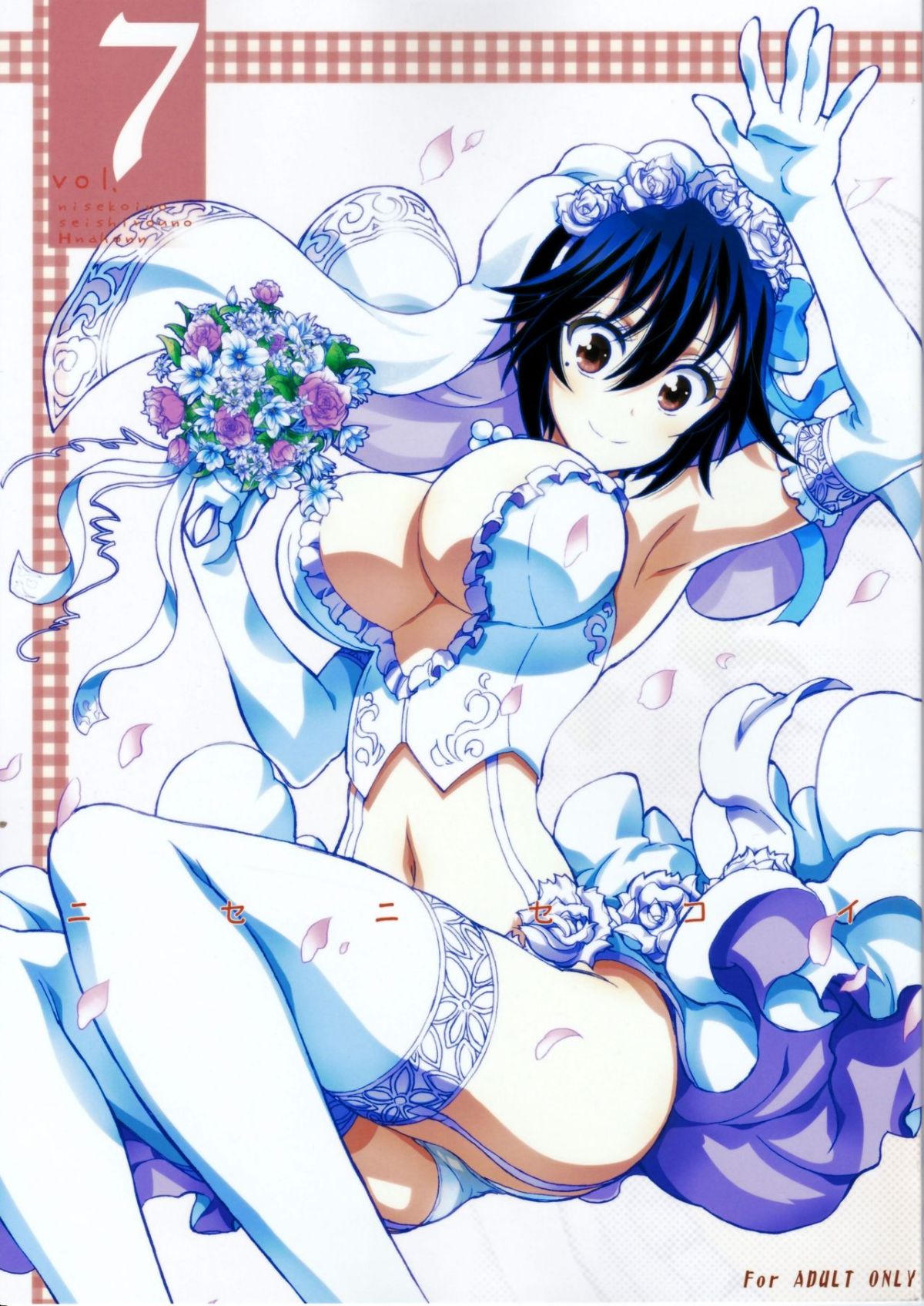 07-01