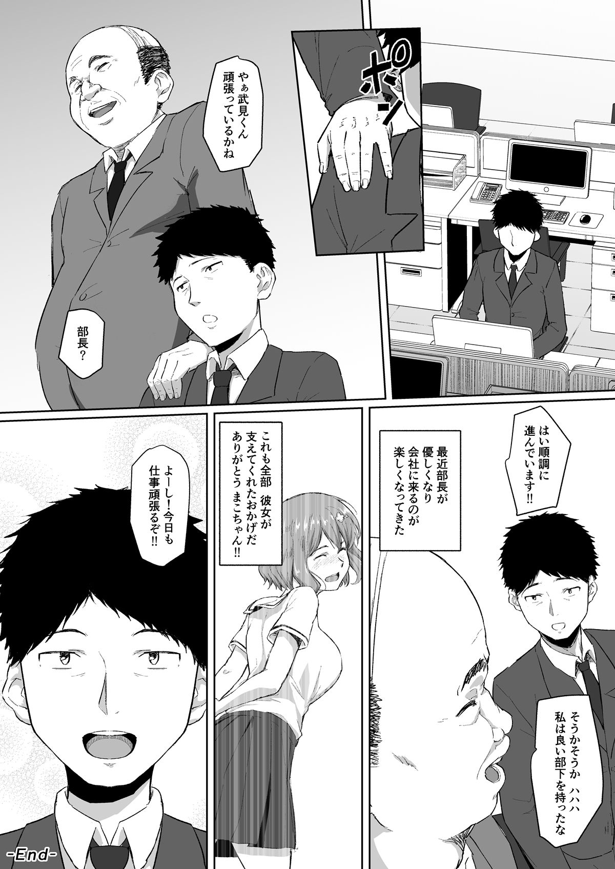 040