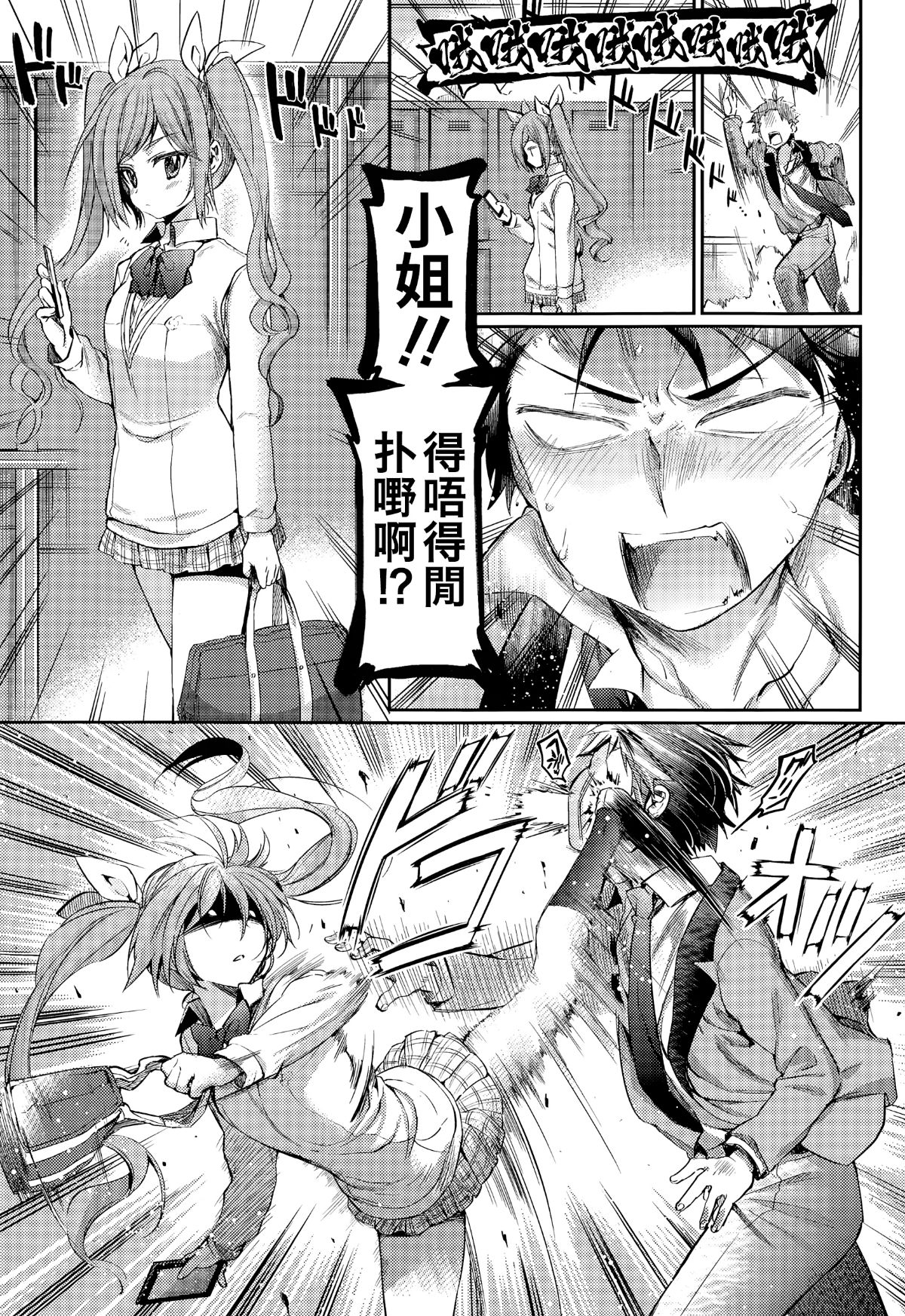 07