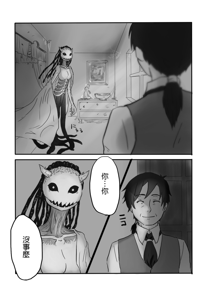 P02