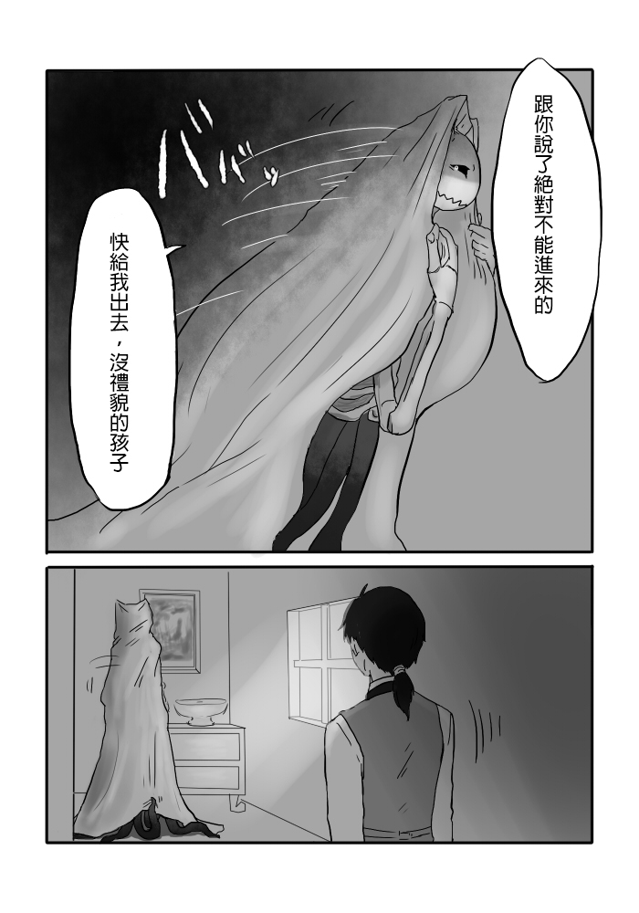 P04