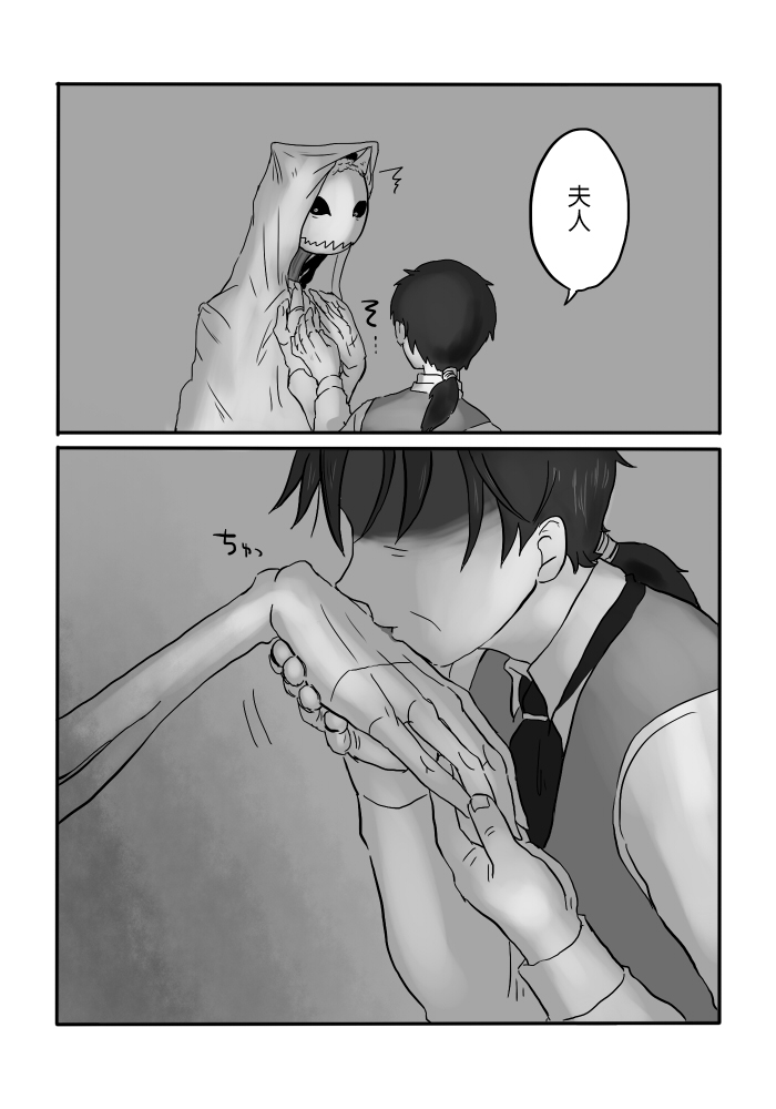 P05
