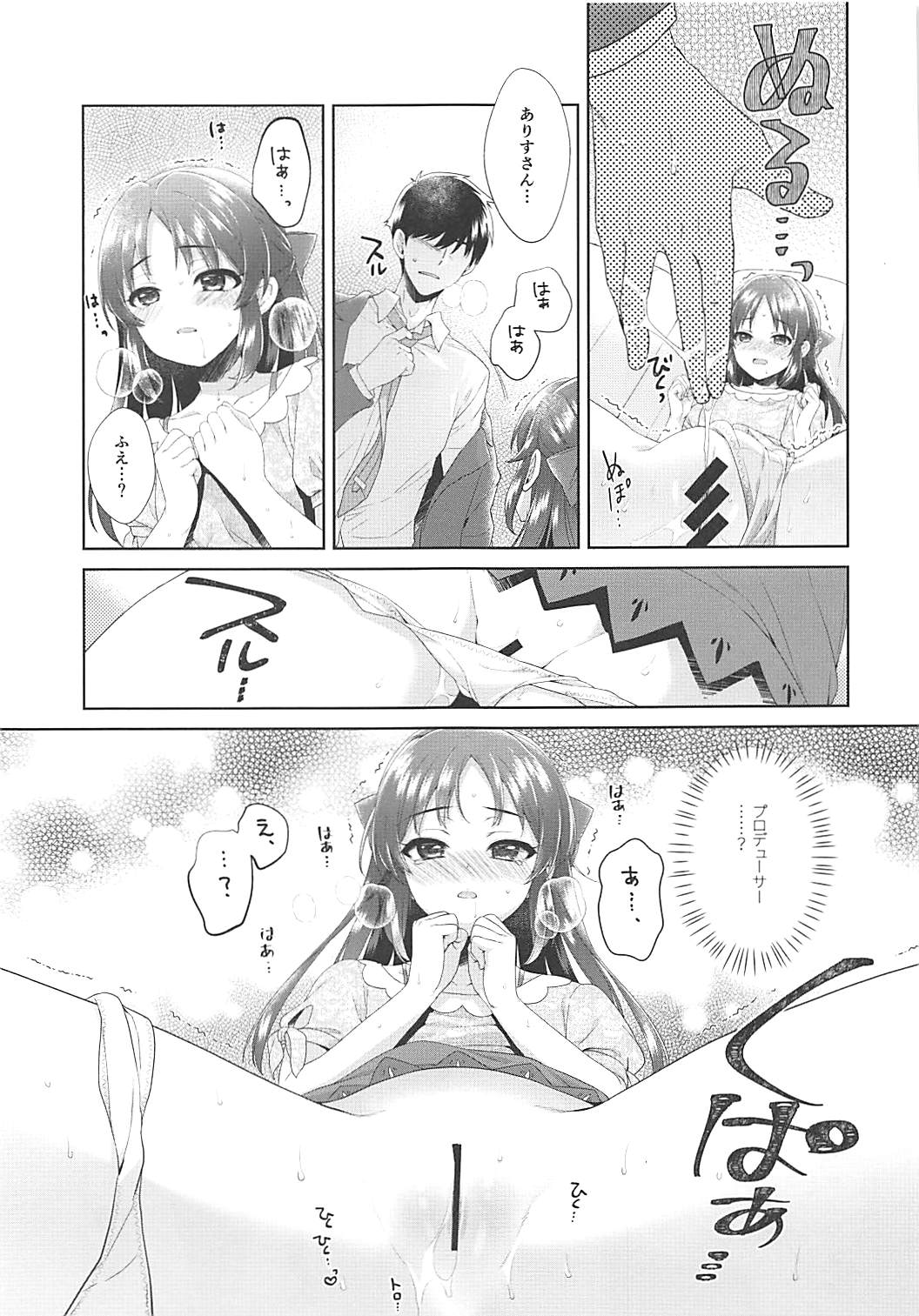 018