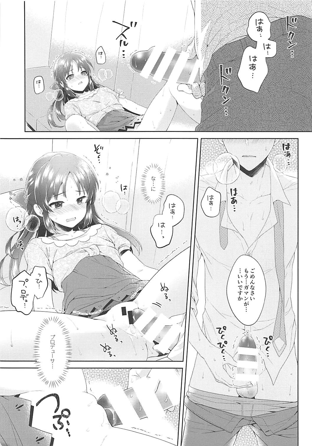 021