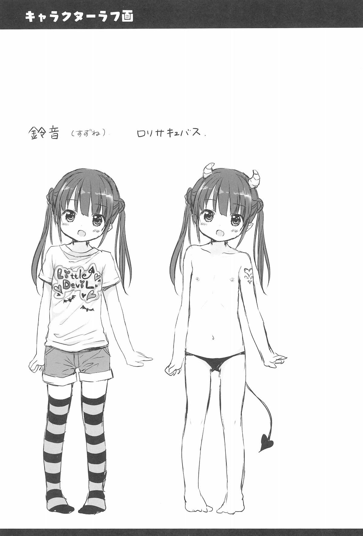 019