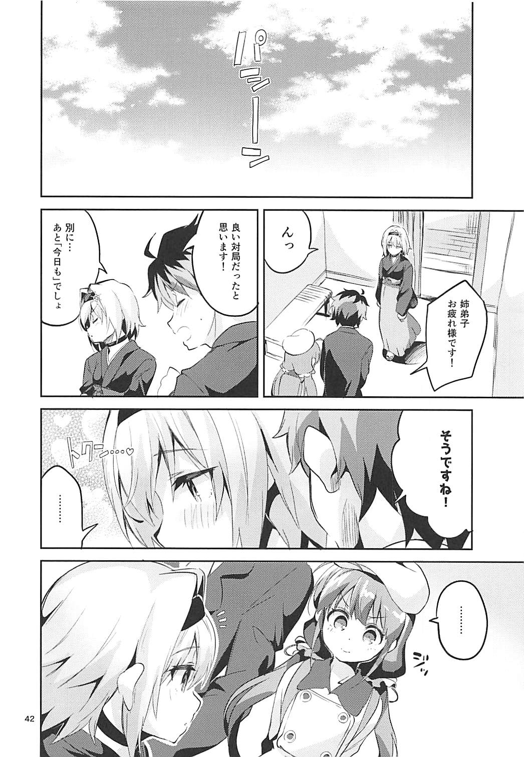 041