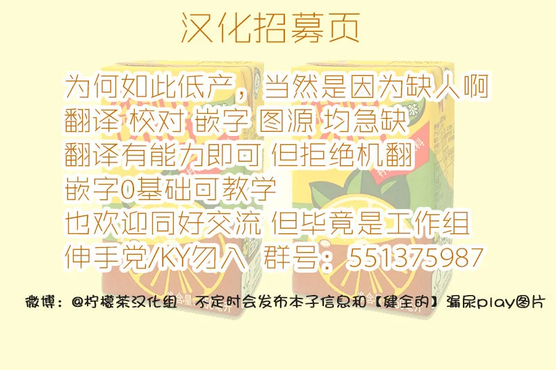 SGTG_077c_020