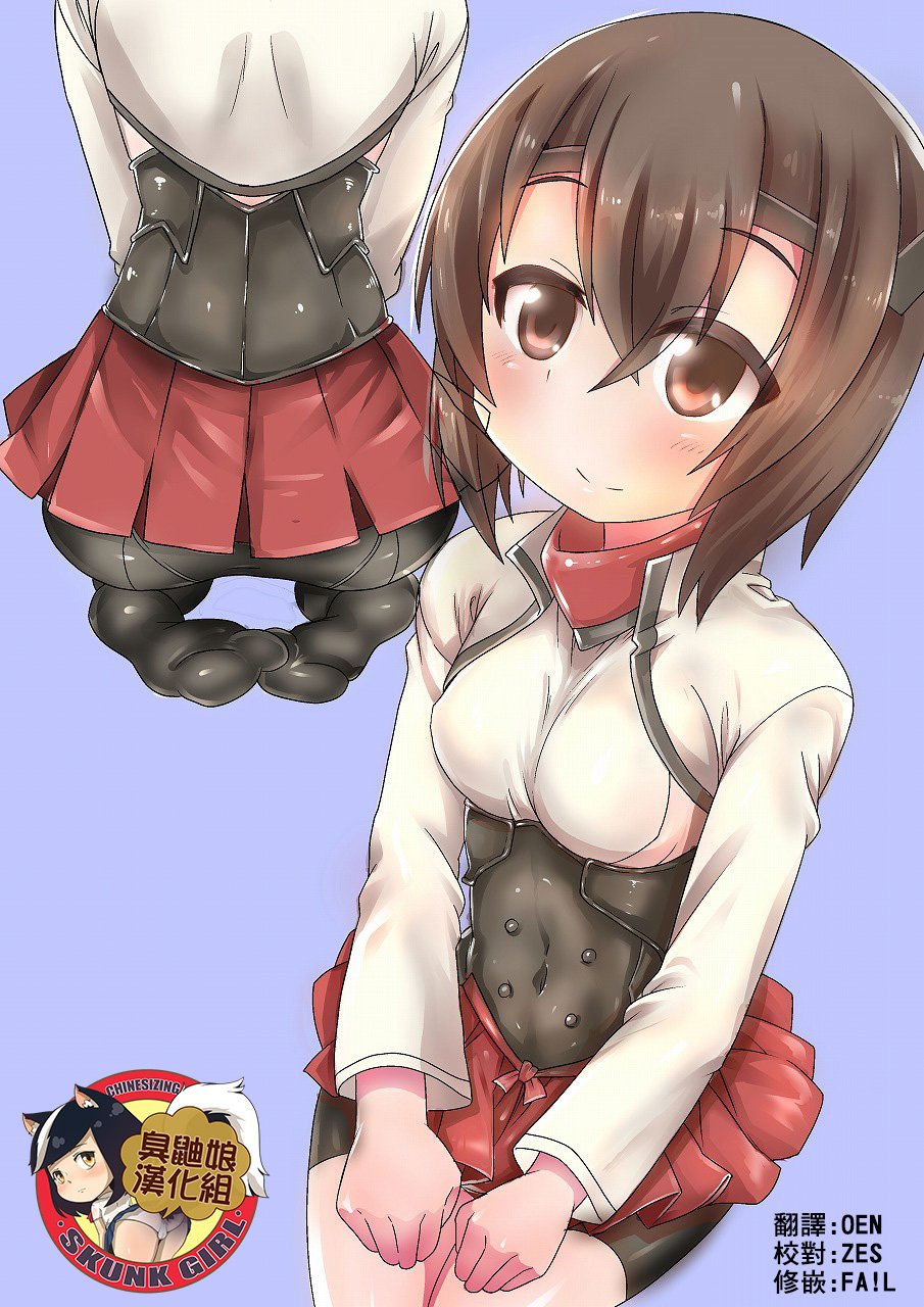 SGTG_076_001