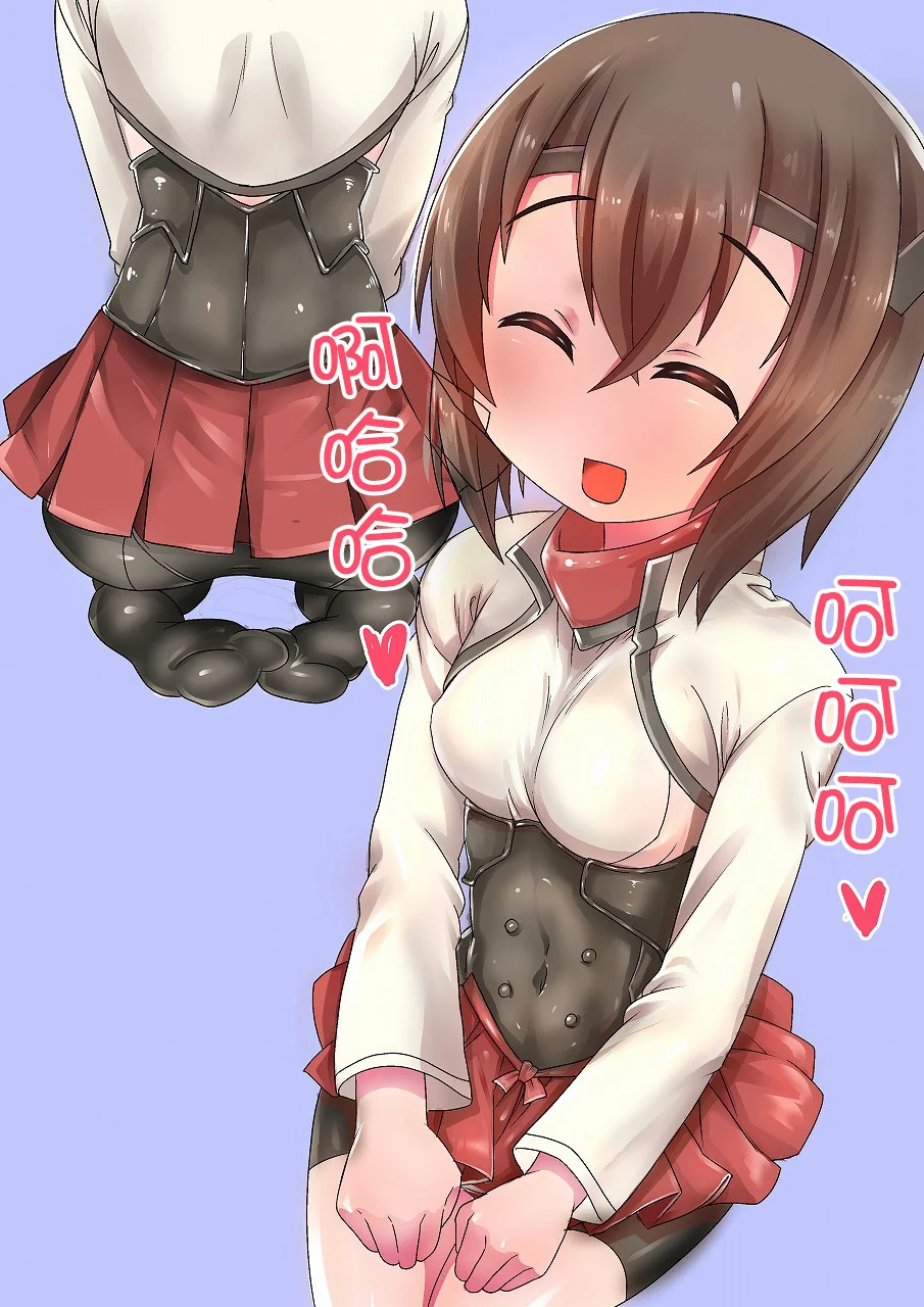 SGTG_076_002