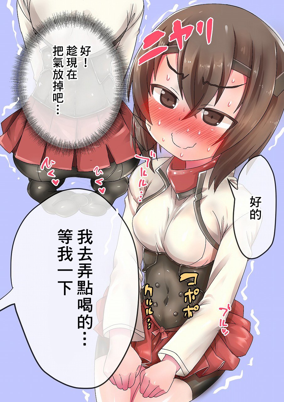 SGTG_076_005