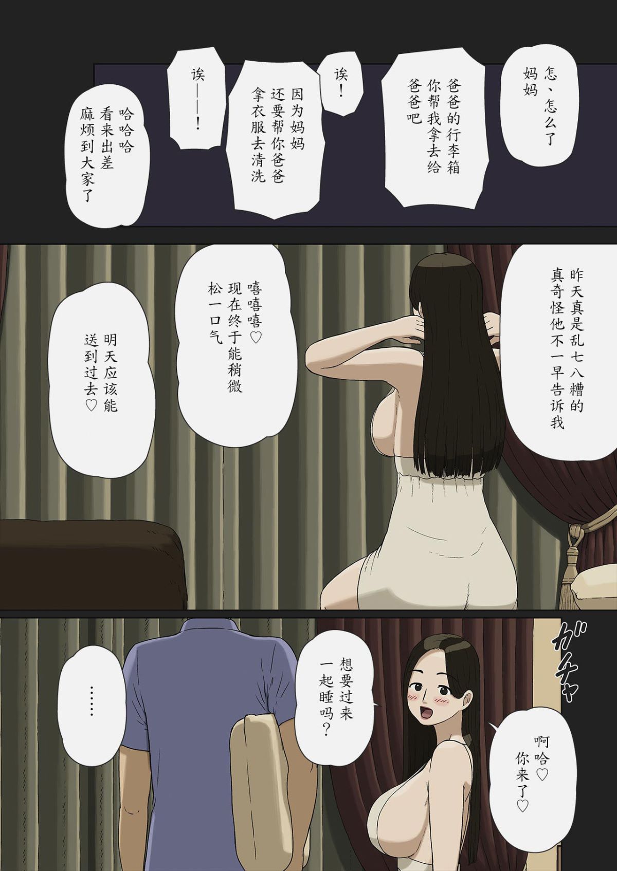04
