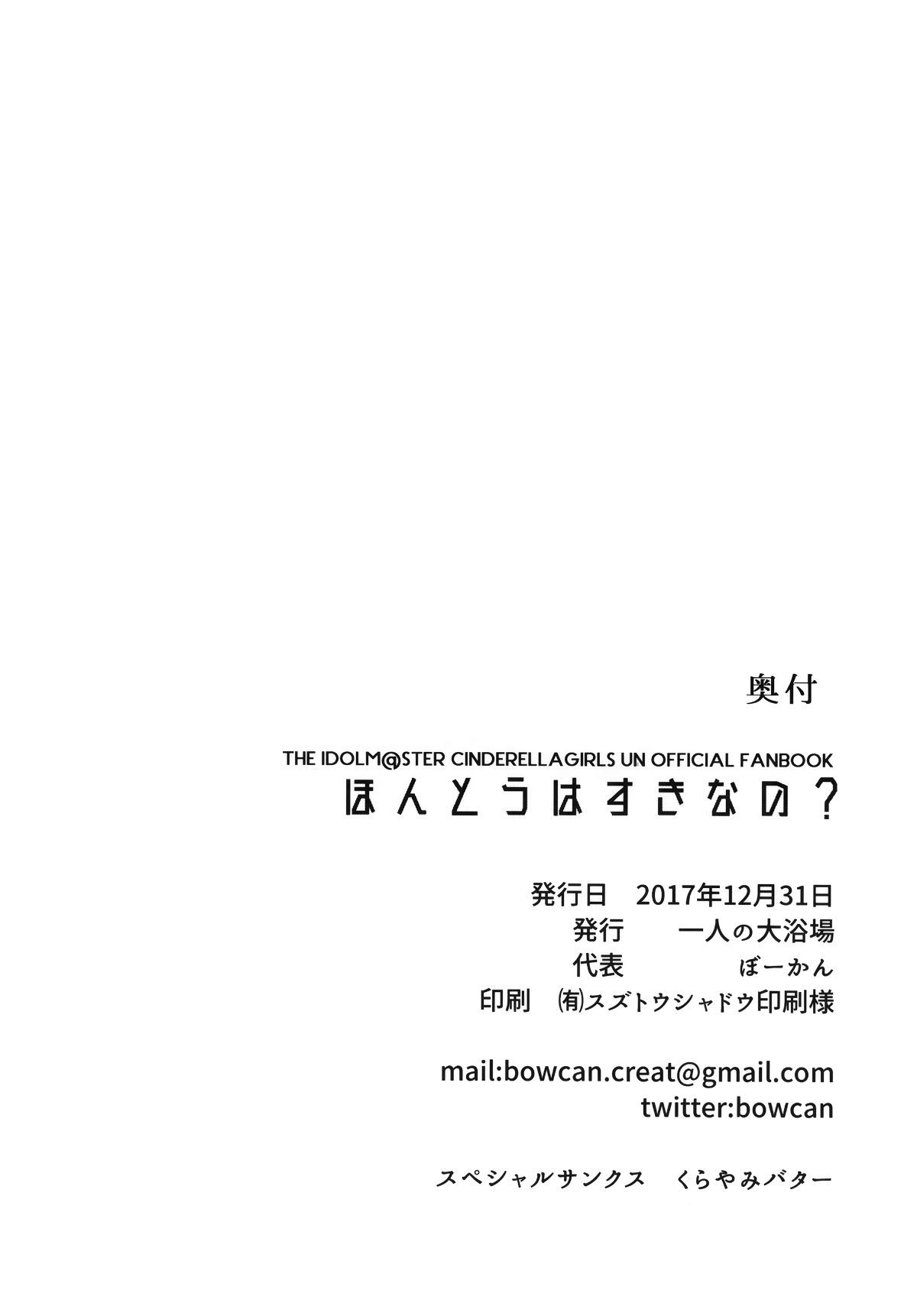 022