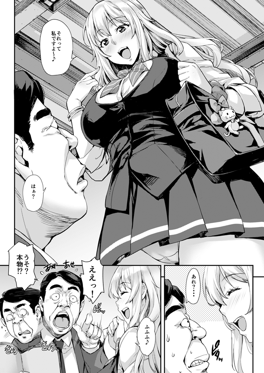 05