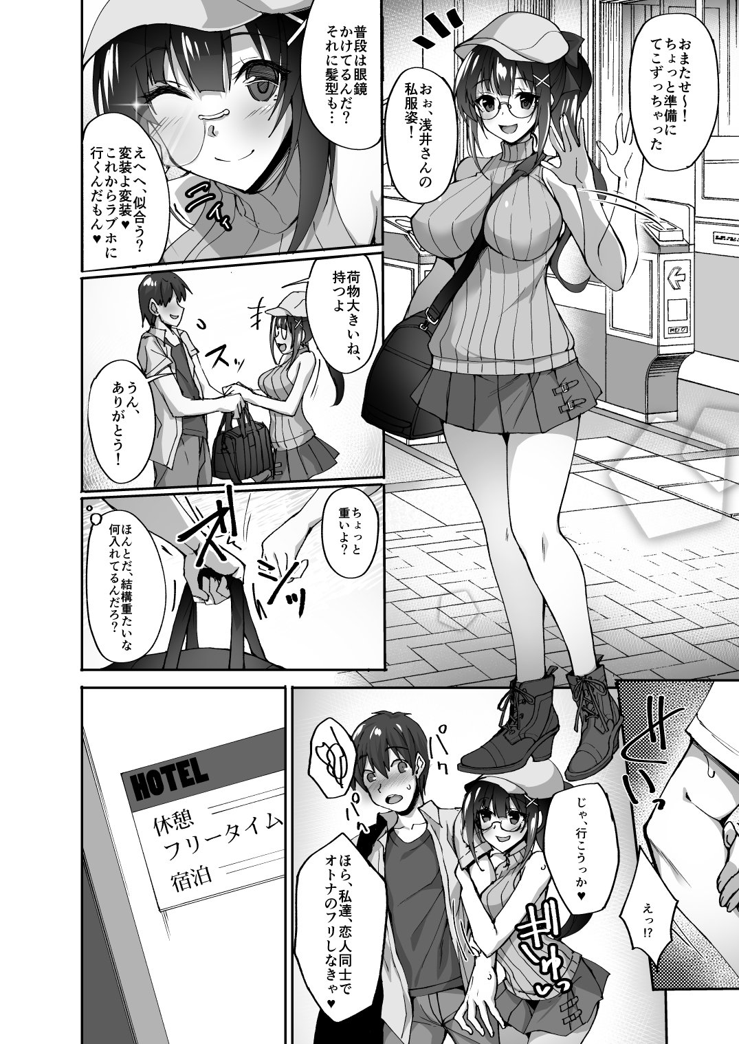 03