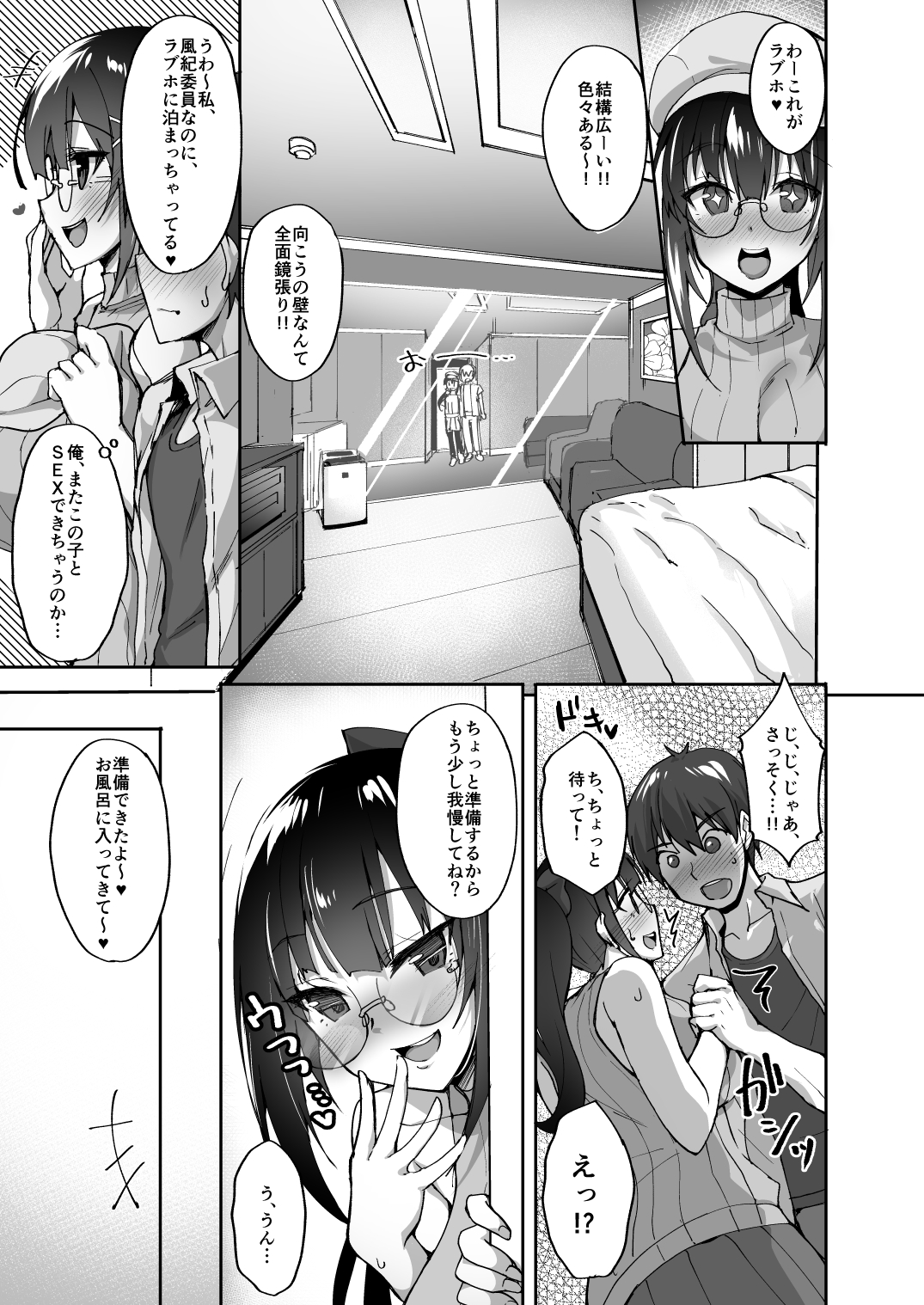 04