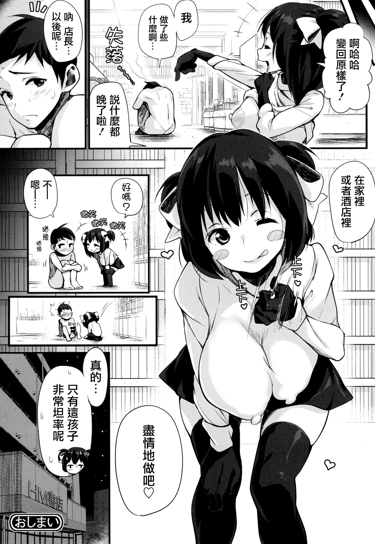 135