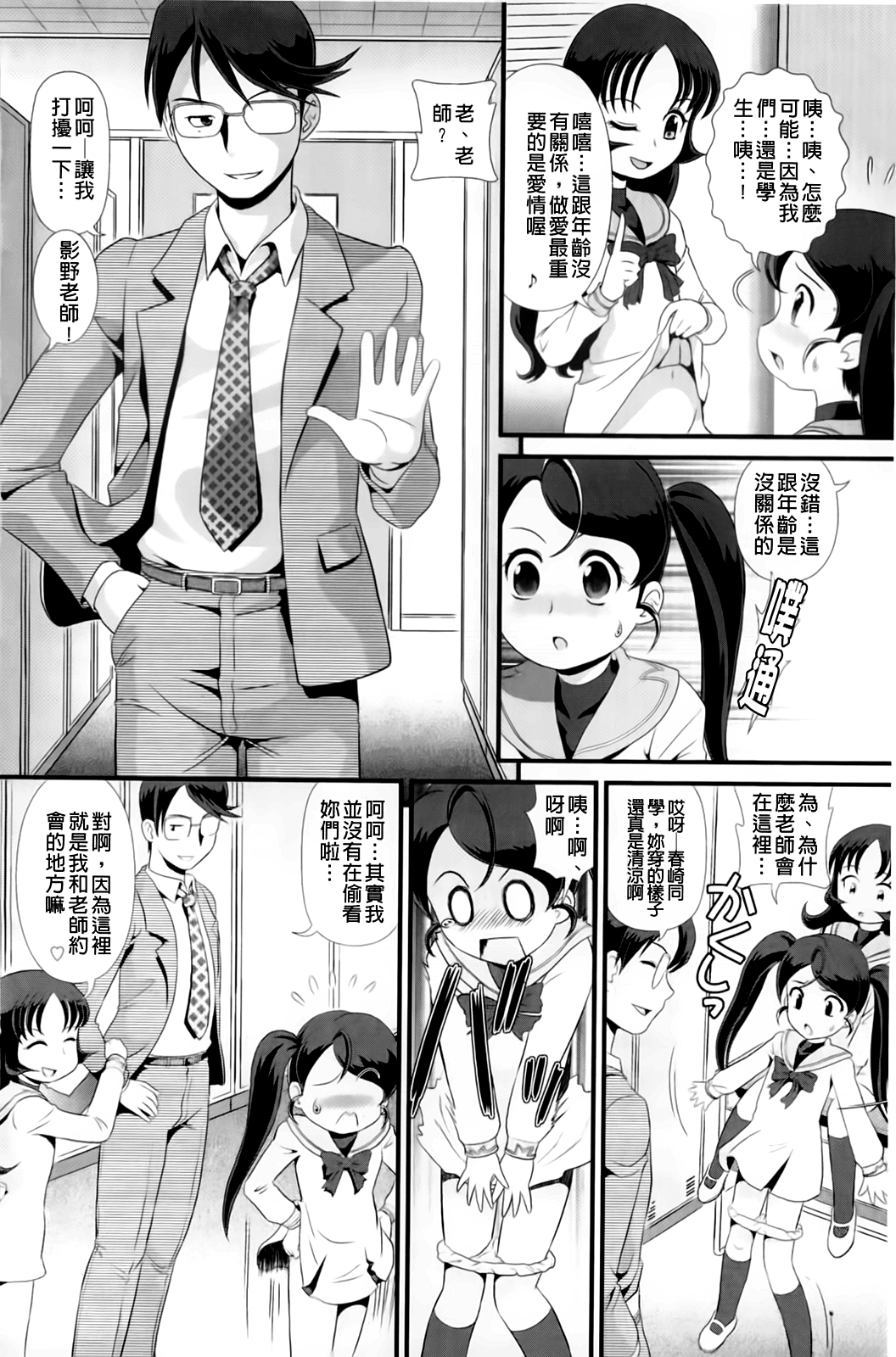 A_016