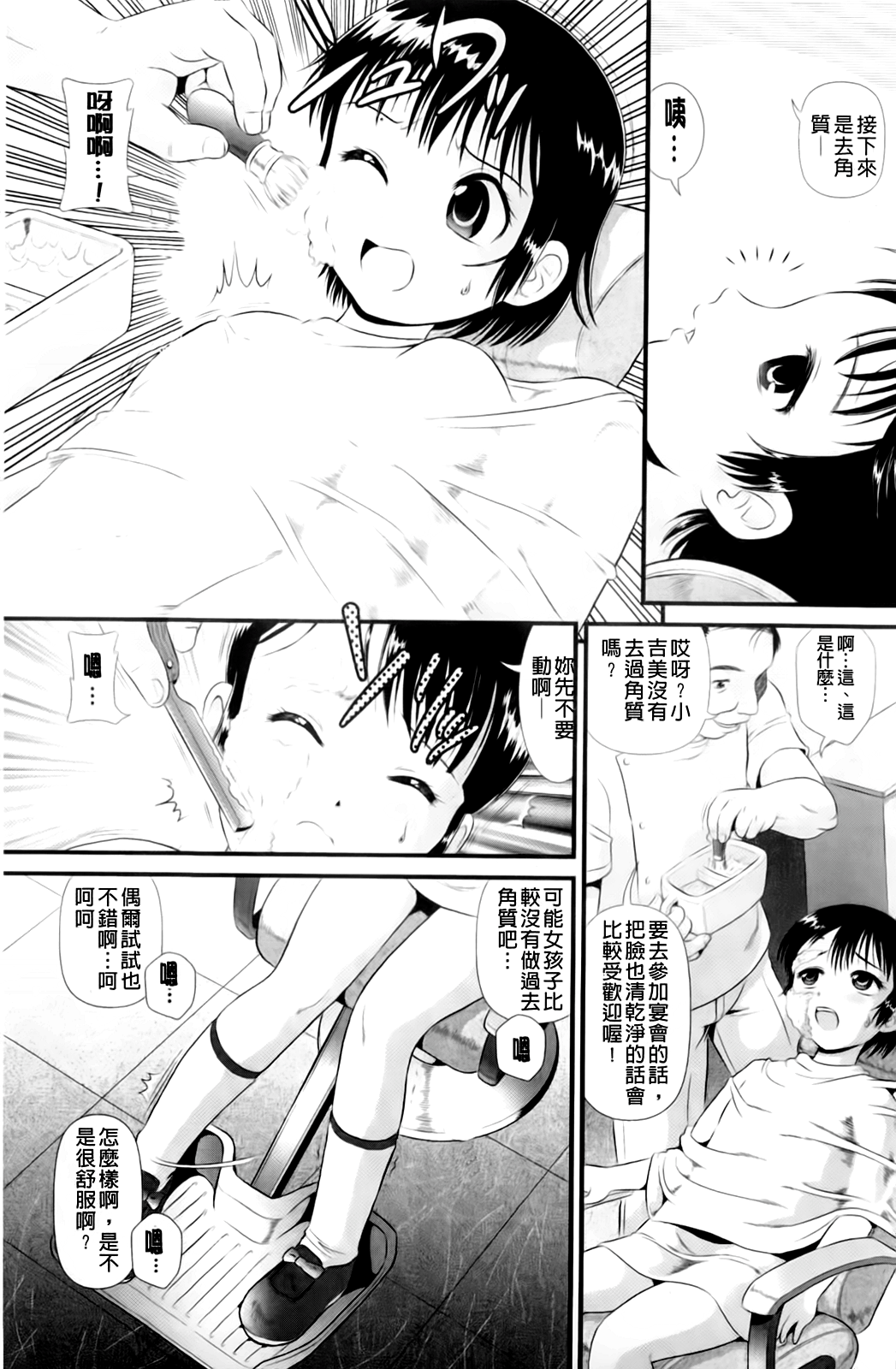 A_169