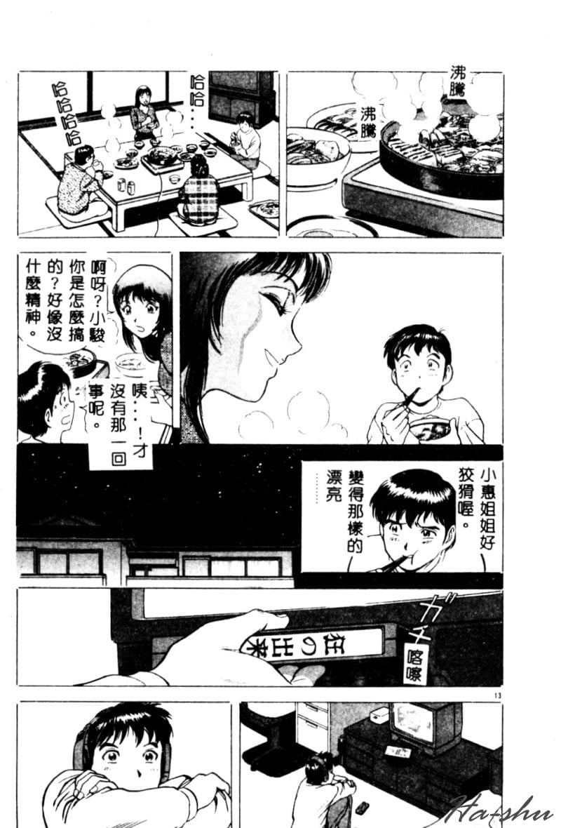 015