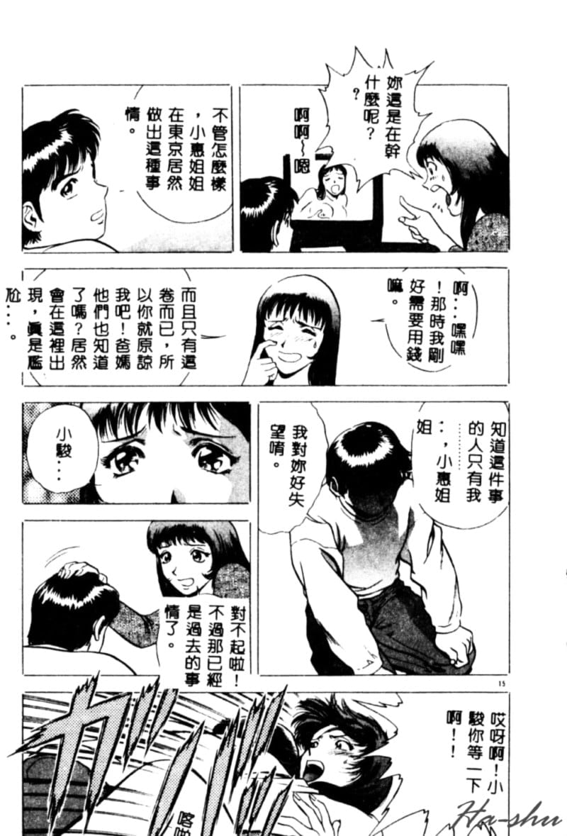 017