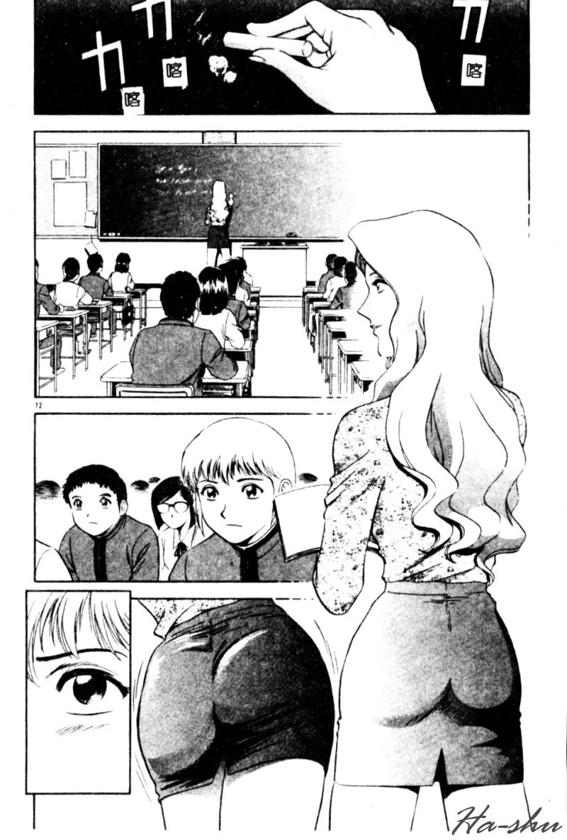 074