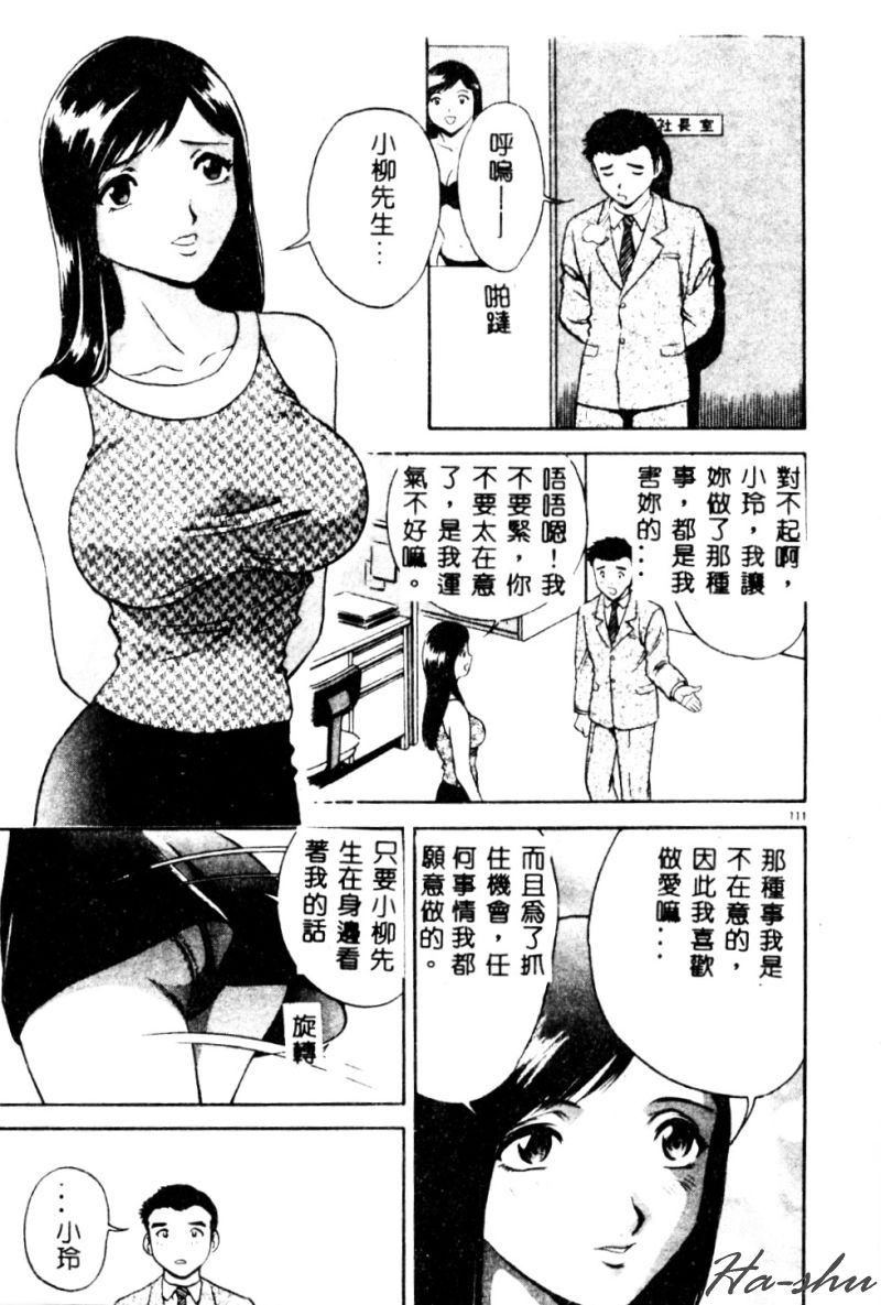 113