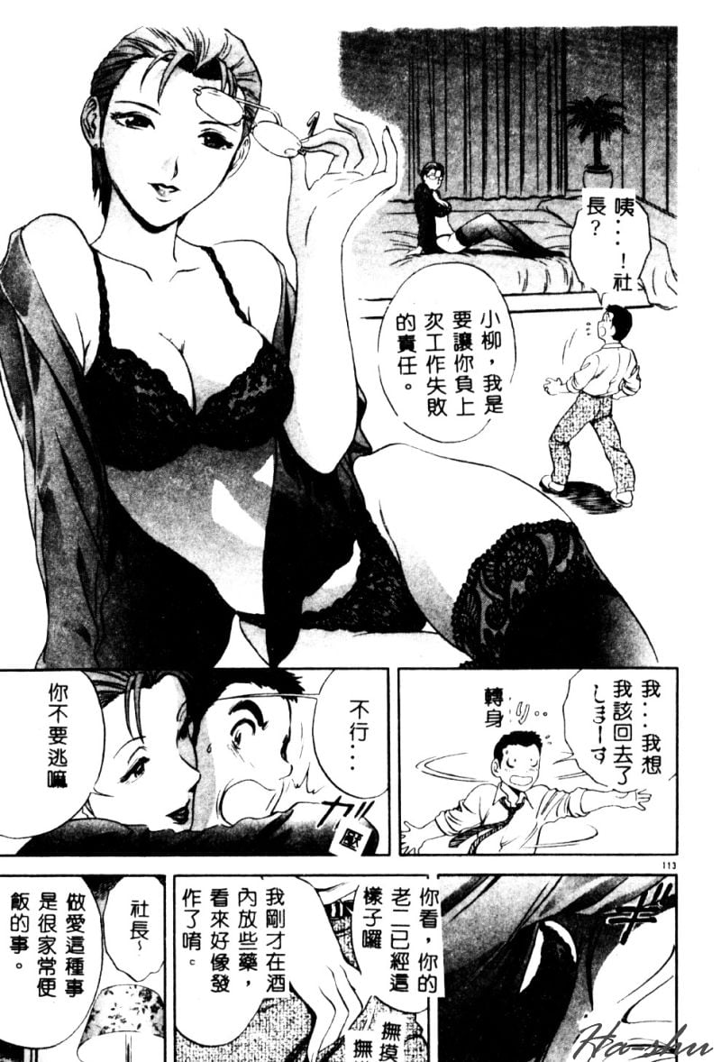 115