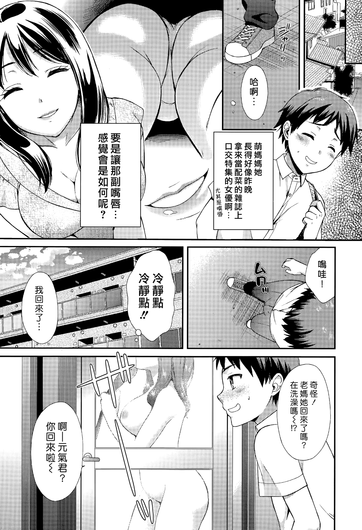 005