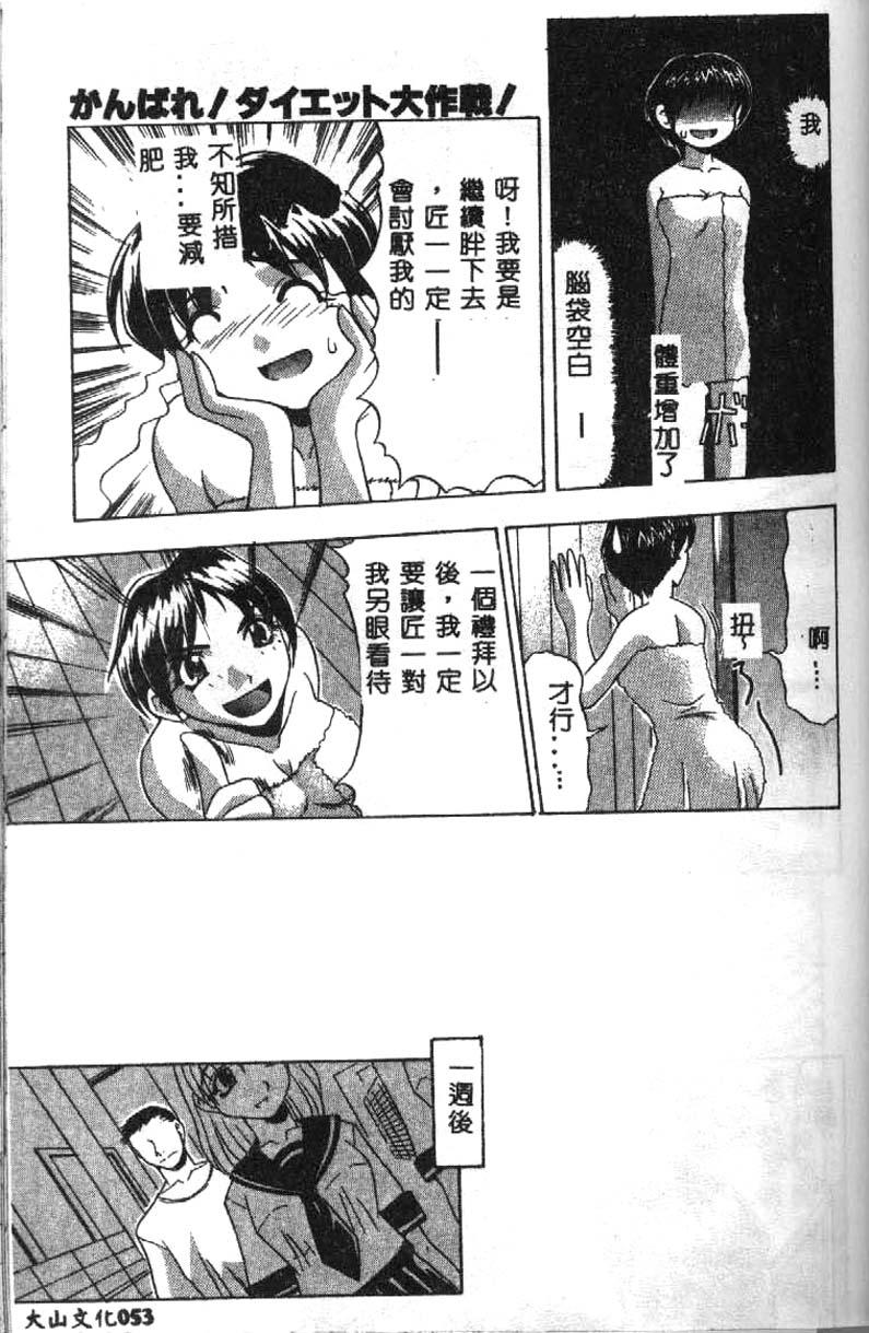 054