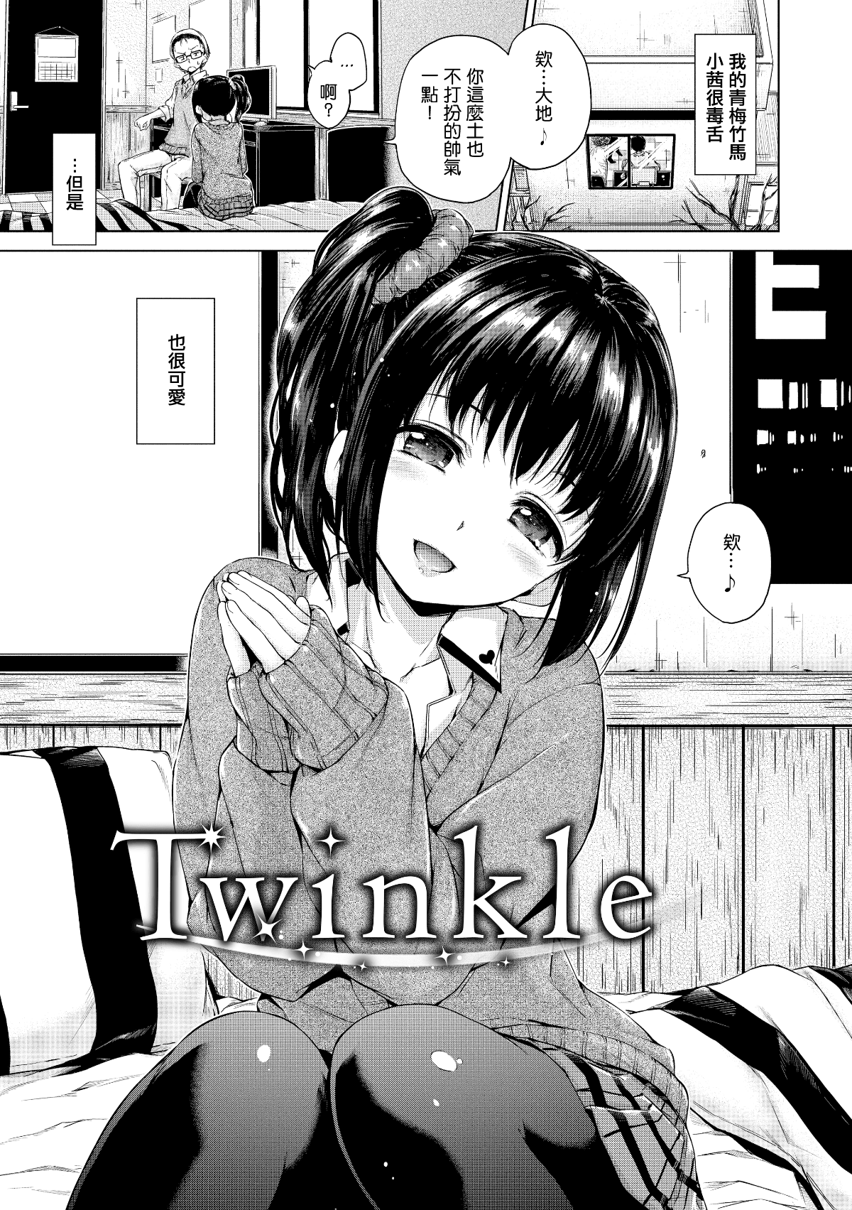 026