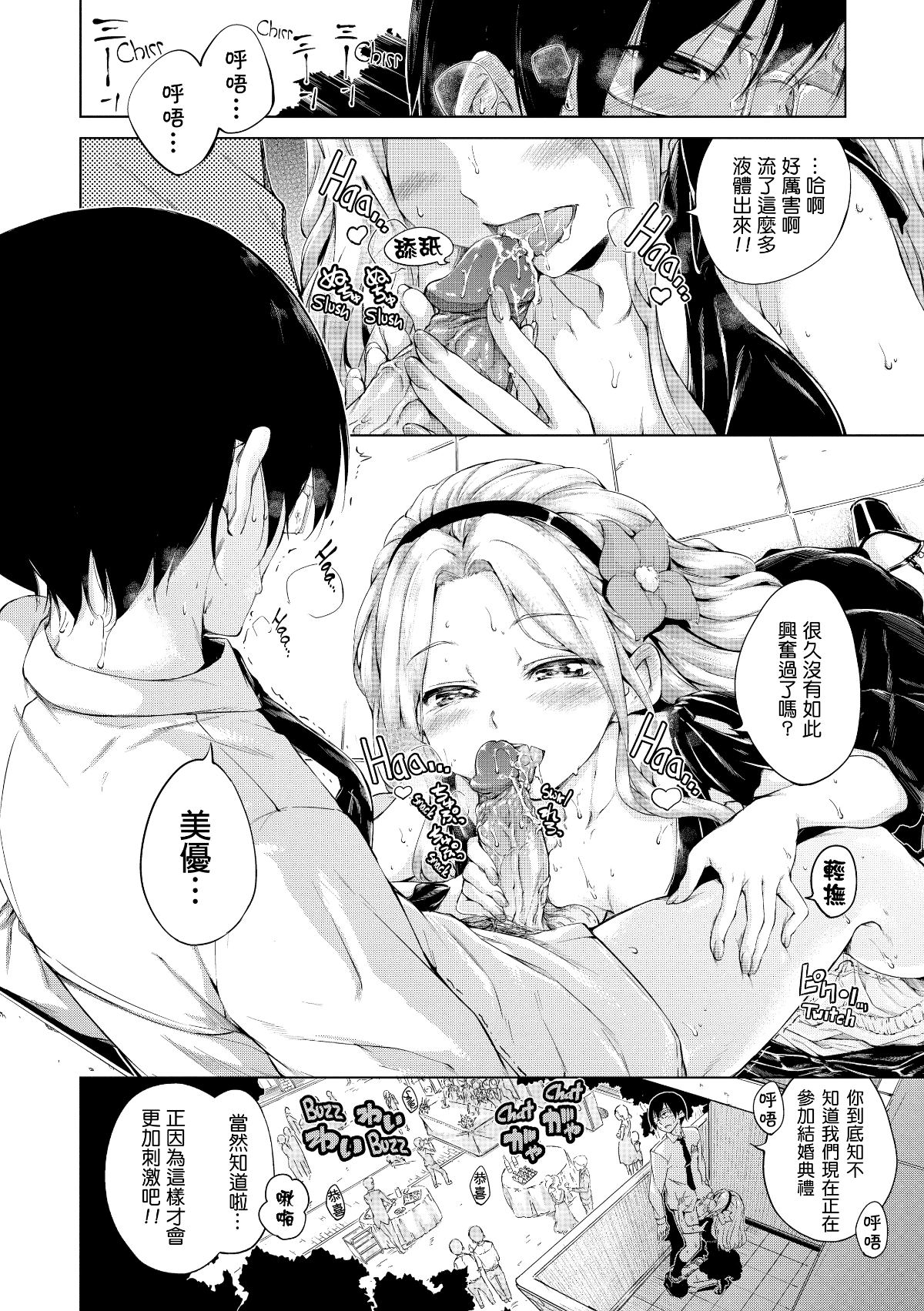 043