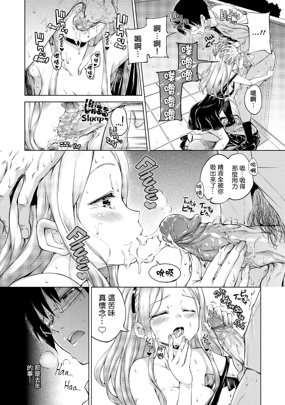 045