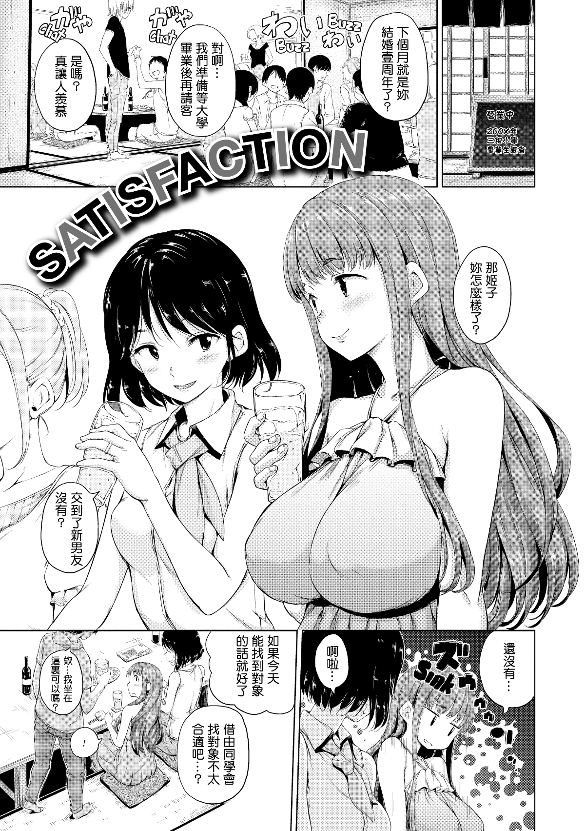 080