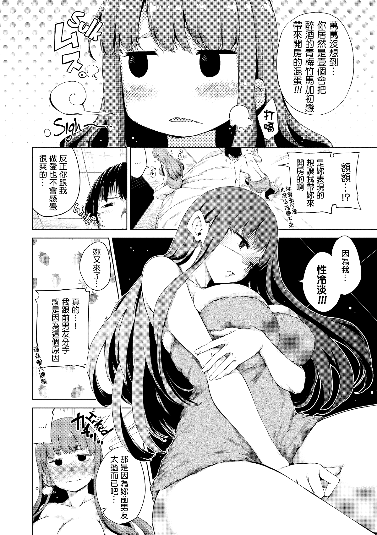 083