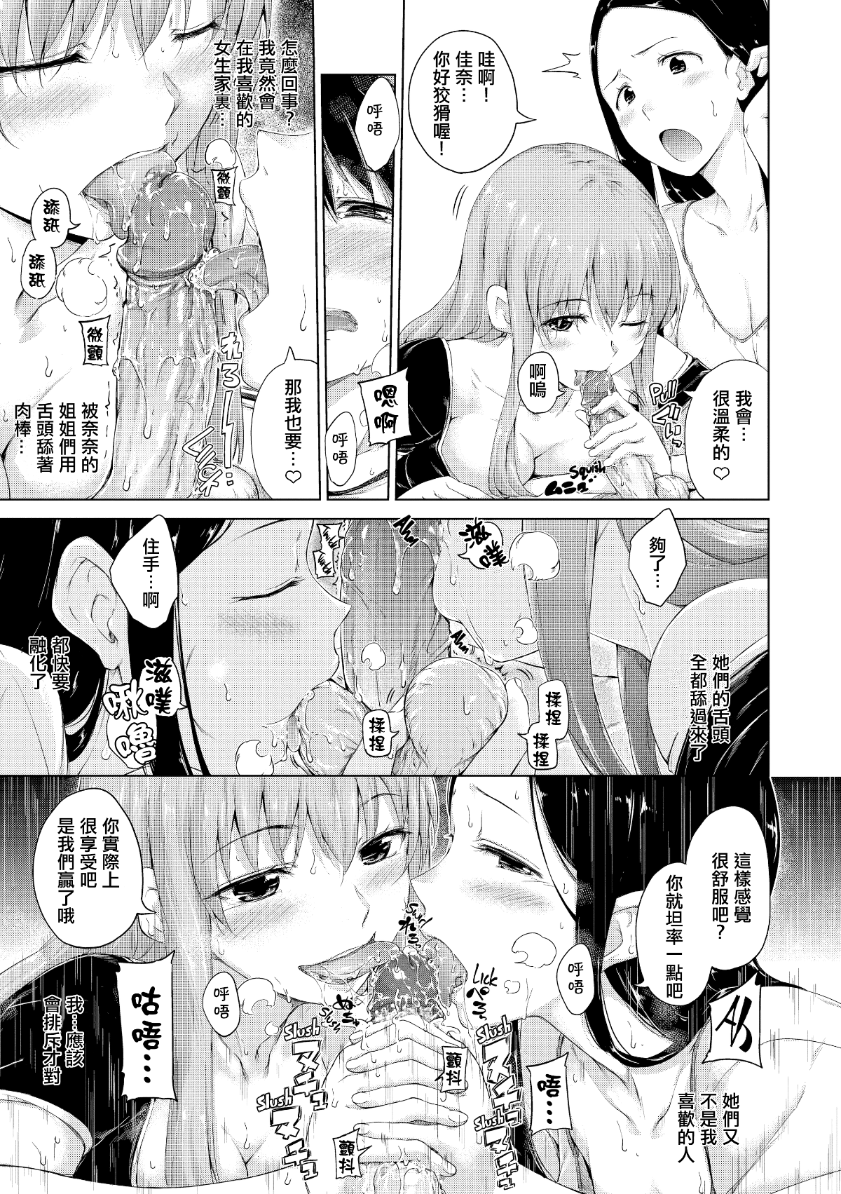 136