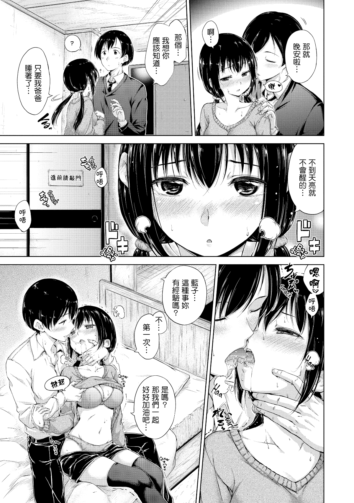162