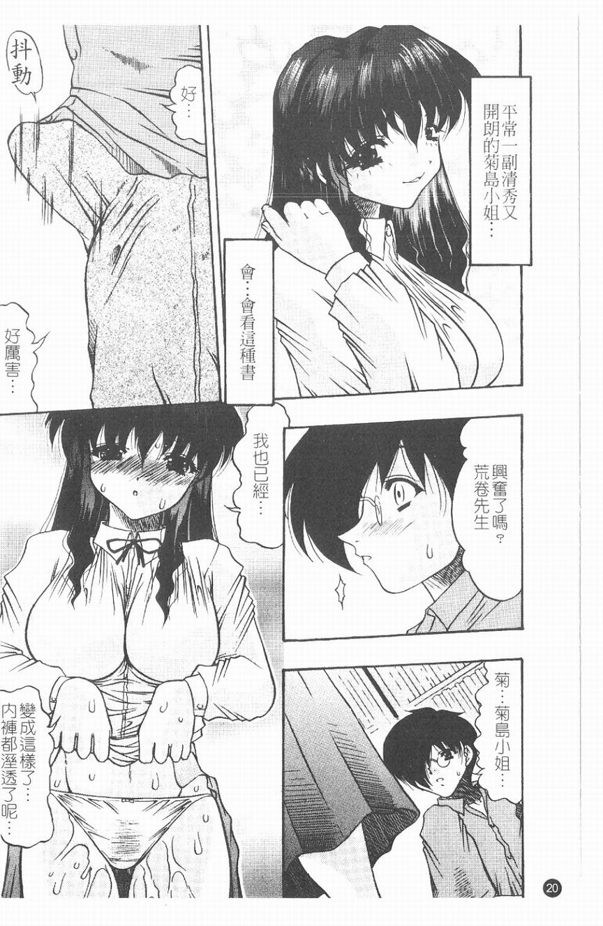 021