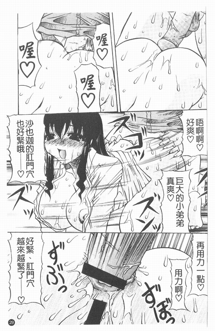 030