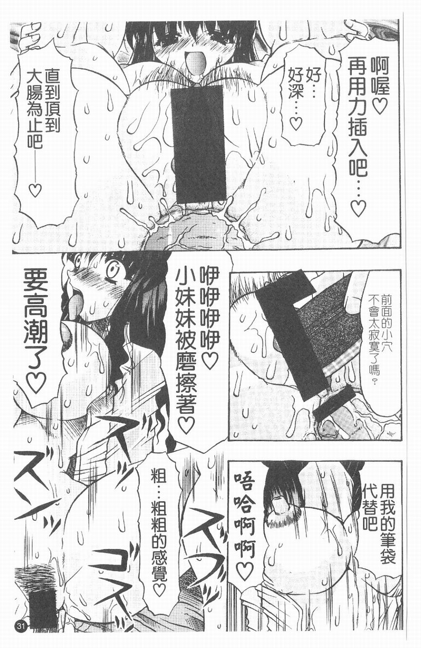 032