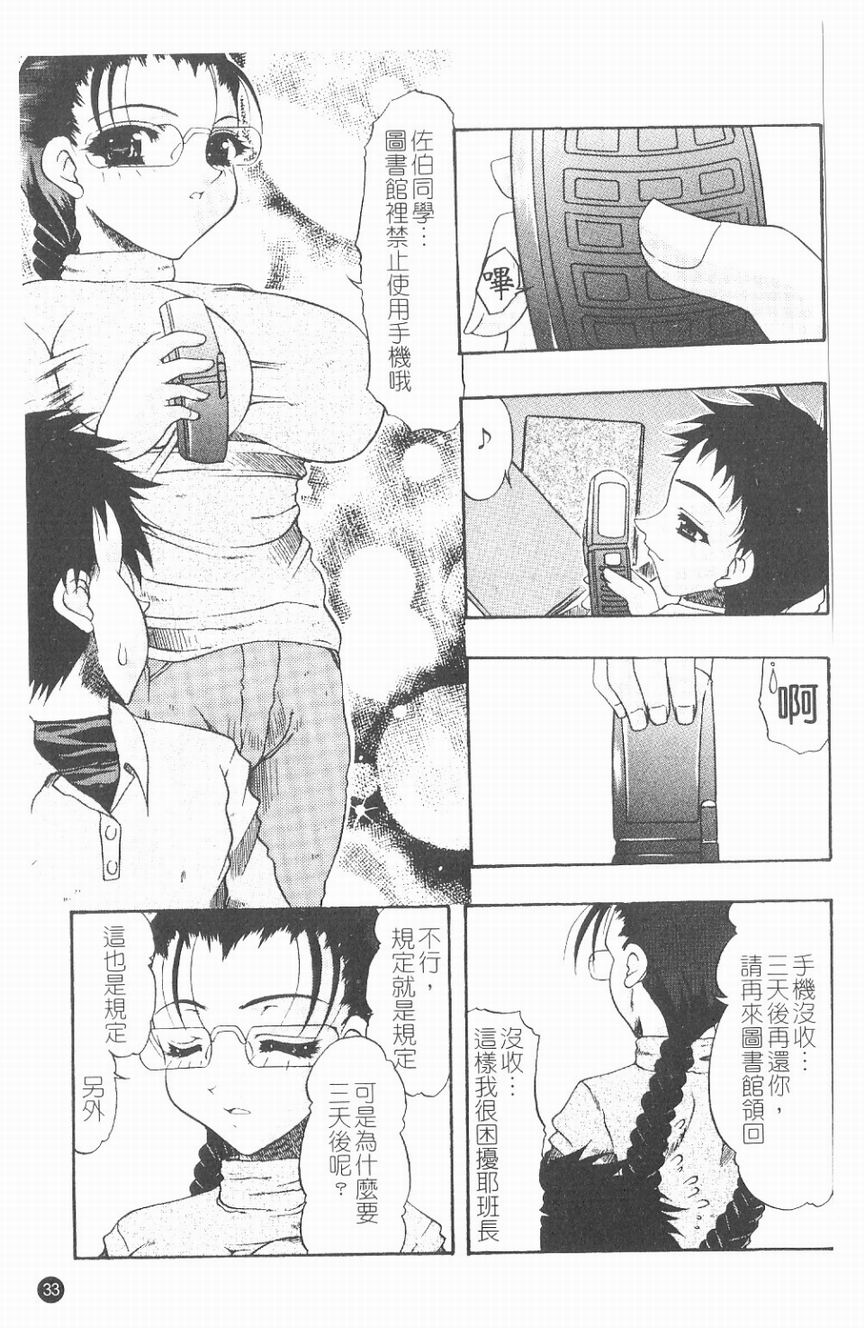 034